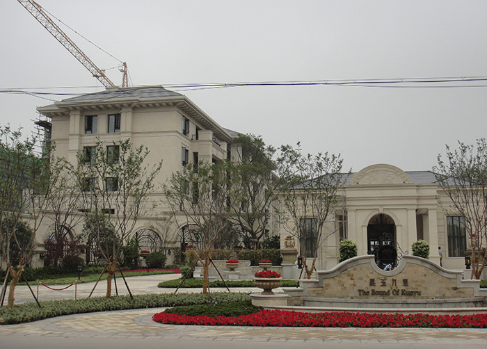 江蘇華潤昆玉九里